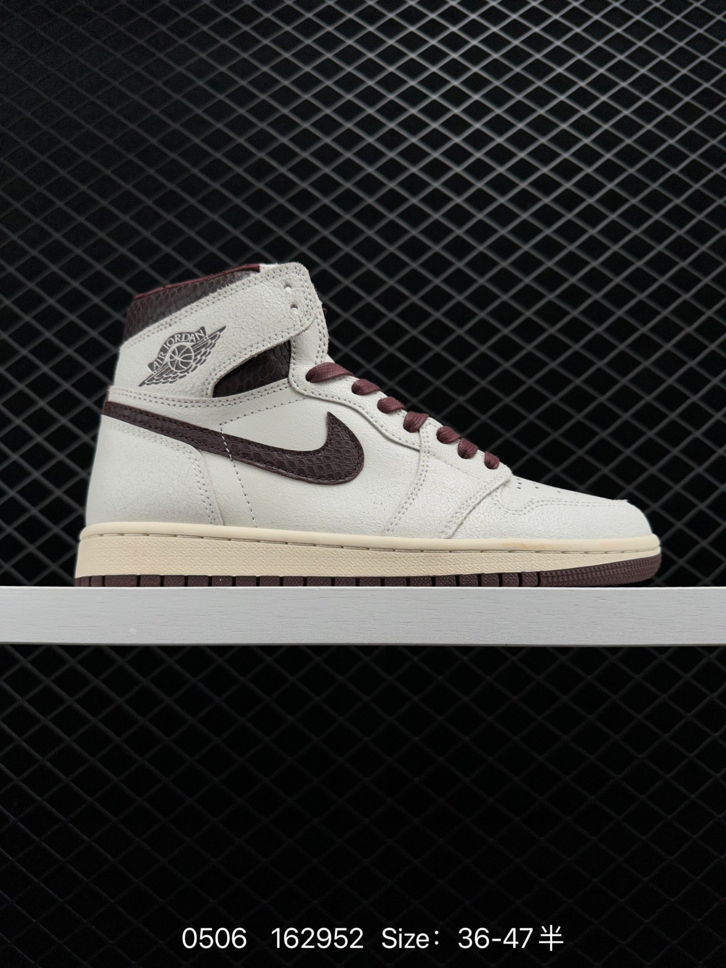 A Ma Maniere x Air Jordan 1 High A Ma Maniere x Air Jordan 1 High